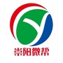 崇阳微帮ico
