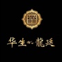 四平龙廷物业ico