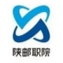 陕西邮电职业技术学院ico