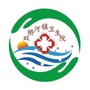 津南区双桥河镇卫生院ico