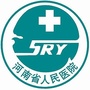 河南省人民医院中医院公众号ico