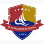 苏州科技城外国语学校ico