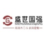 盛世国强全屋定制ico
