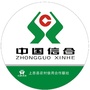 上思农村商业银行ico