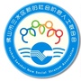 三水新声ico