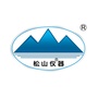 松山仪器公众号ico