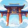 蜀山掌门ico