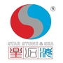 广东星石海律师事务所公众号ico