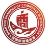 深圳市汕头商会微刊ico