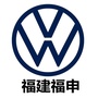 上汽大众福建福申ico