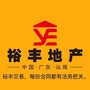 汕房网 汕尾人自己的房产网ico