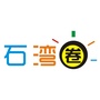 石湾圈公众号ico