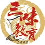 湖南三味书屋教育ico