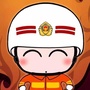 汕尾消防公众号ico