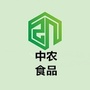 汕尾中农食品有限公司ico
