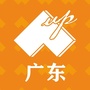 升学在线广东ico