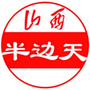 山西半边天公众号ico