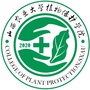 山西农业大学植物保护学院ico