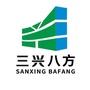 三兴八方ico