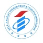 陕西自考圈ico