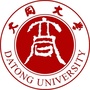 山西大同大学ico