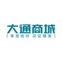 大通商城公众号ico