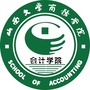 山西大学商务学院会计学院ico