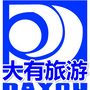 山西大有国旅ico