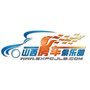 山西房车俱乐部公众号ico