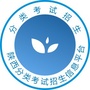 陕西分类考试招生信息平台ico
