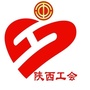 陕西工会公众号ico