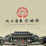 陕西历史博物馆ico