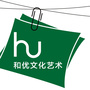 山西和优文化ico