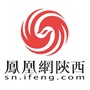 凤凰网陕西ico