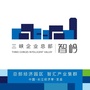 三峡企业总部基地ico