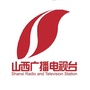 山西广播电视台ico