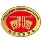 绍兴江西商会ico
