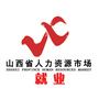 山西省人力资源市场公众号ico