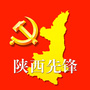 陕西先锋ico