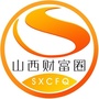 山西财富圈ico