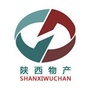 陕西物产公众号ico
