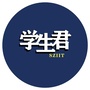 深信学生君ico