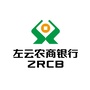 左云农村商业银行ico