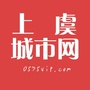 上虞城市网公众号ico