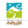 水浥田园综合体ico