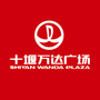 十堰万达ico
