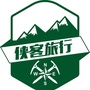 上虞侠客旅行ico