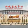 阳城汽车站ico