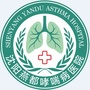 沈阳燕都医院ico