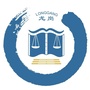 深圳市龙岗区人民法院ico